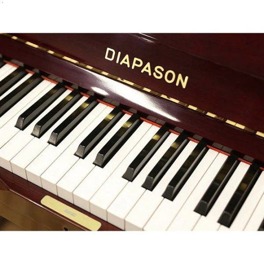 Piano Diapason 126S Mahogany