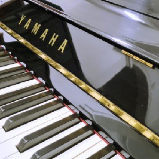 Piano Yamaha MX100MR - Black