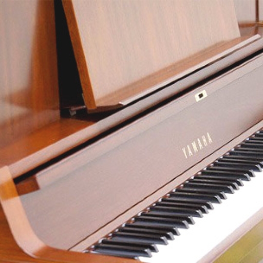 Piano Yamaha W102 Walnut