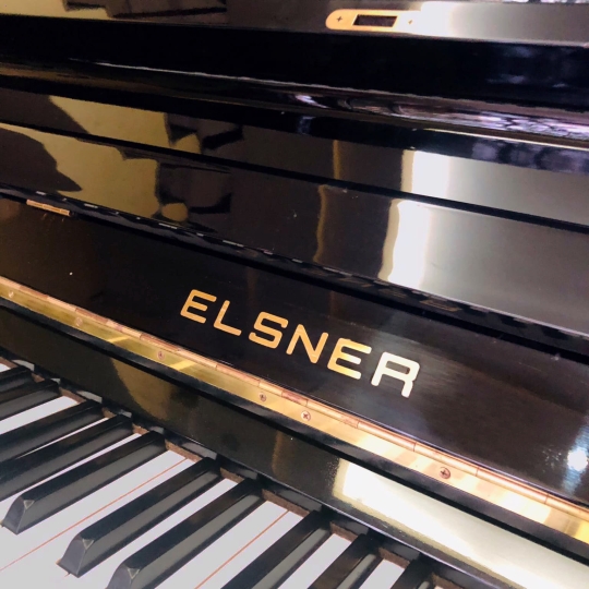 Piano Elsner U126 Mahogany