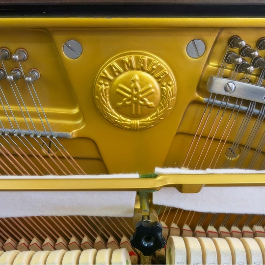 Piano Yamaha U5H Walnut