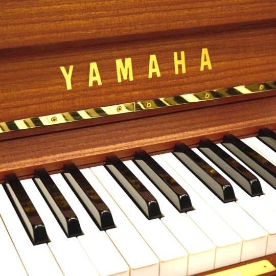 Piano Yamaha U7A Walnut