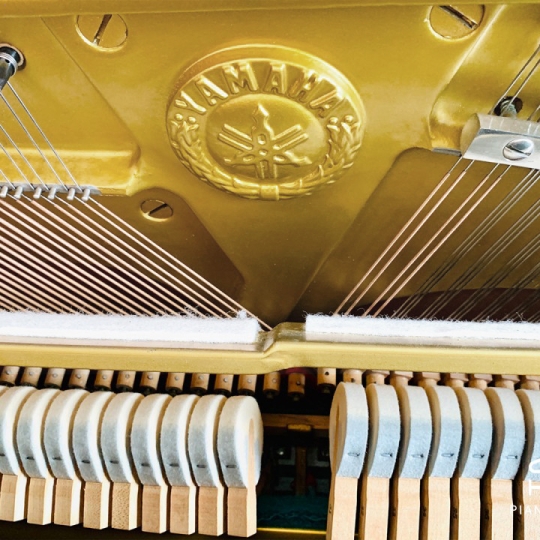 Piano Yamaha U1H-BL