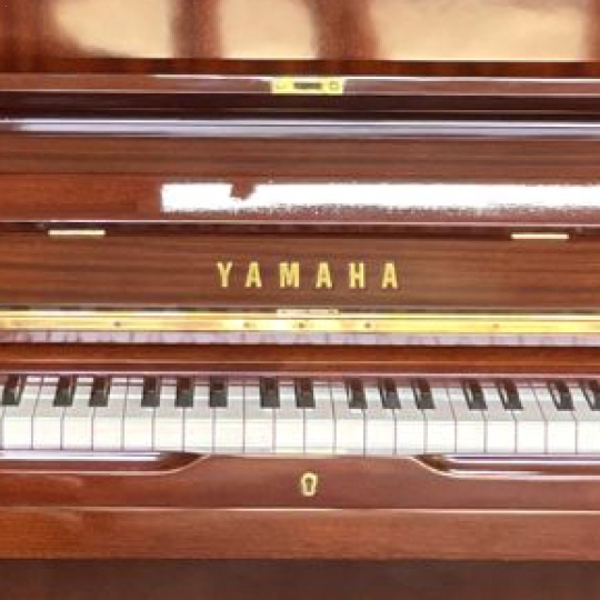 Piano Yamaha U5H Walnut