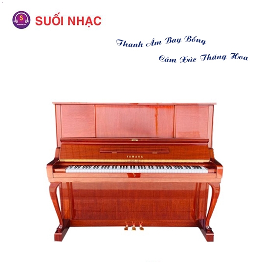 Piano Yamaha W106B Walnut
