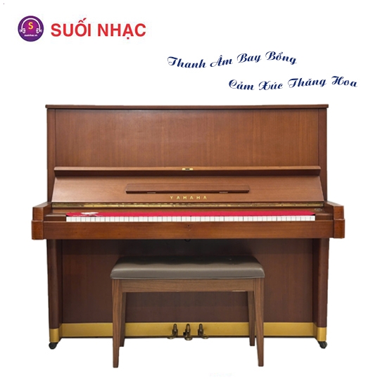 Piano Yamaha U7A Walnut