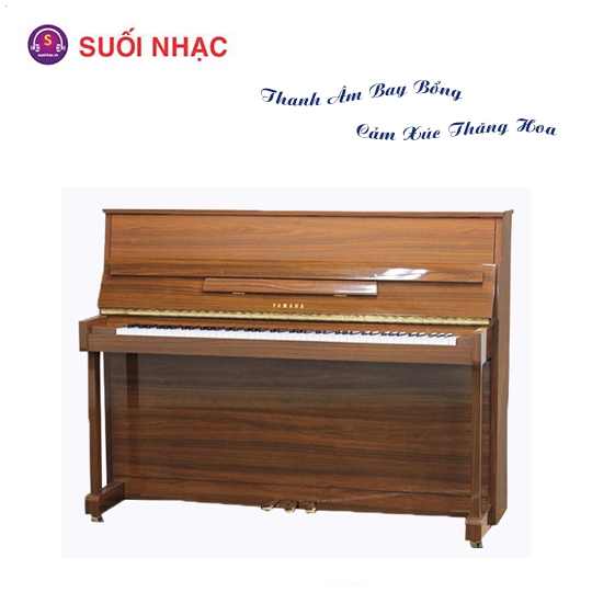 Piano Yamaha MC204 Walnut