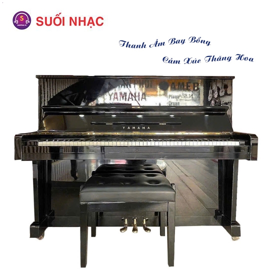 Piano Yamaha U1E-BL