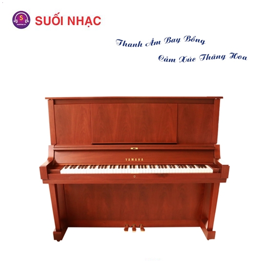 Piano Yamaha W102B Walnut
