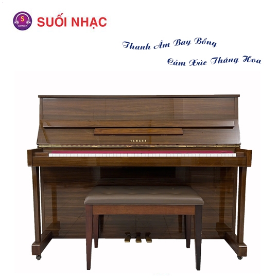 Piano Yamaha MC204 Walnut