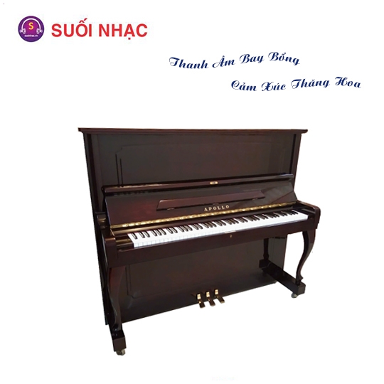 Piano APOLLO AS300 Mahogany