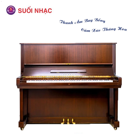 Piano Yamaha U5B Walnut