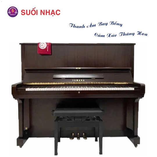 Piano Yamaha U5B Walnut