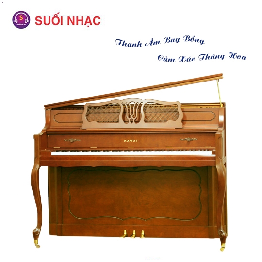 Piano Kawai KL11KF Walnut