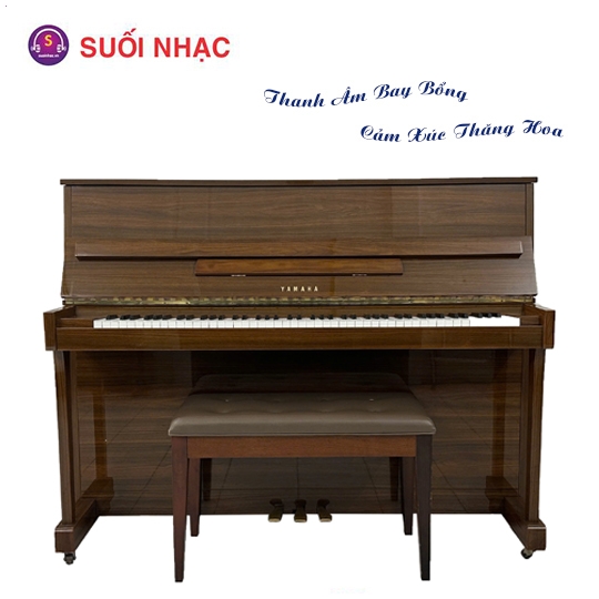 Piano Yamaha MC204 Walnut