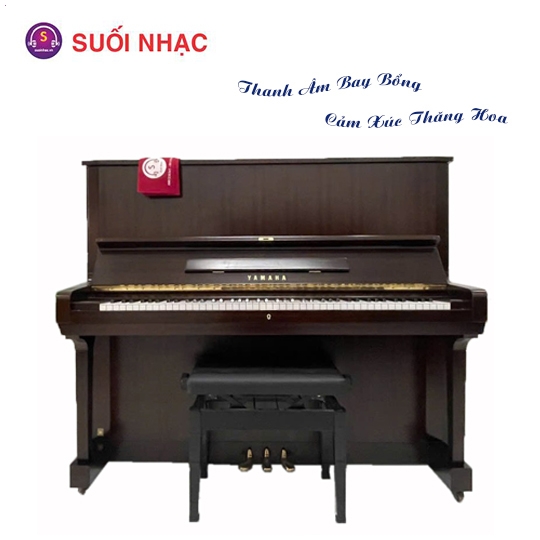 Piano Yamaha U5B Walnut