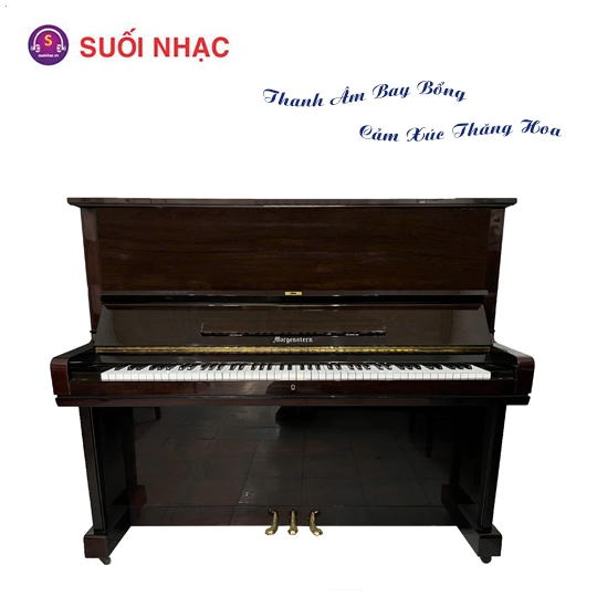 Piano Tonica MU5 Mahogany