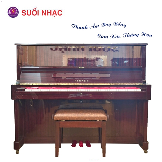 Piano Yamaha W108B Mahogany