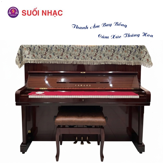 Piano Yamaha U3E Mahogany