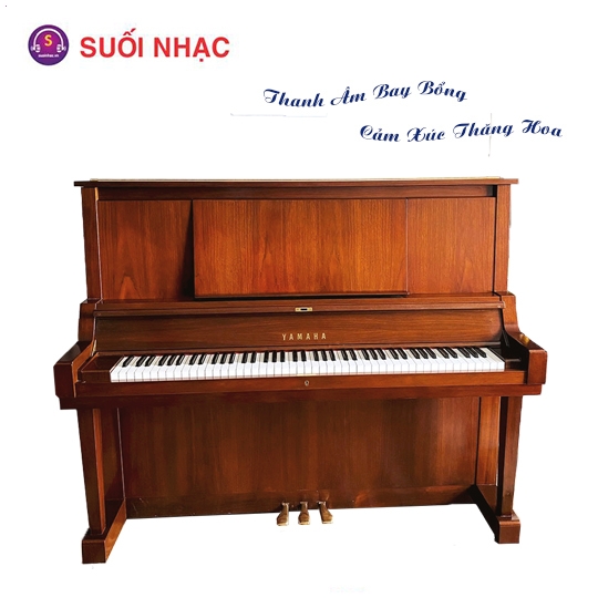 Piano Yamaha W102 Walnut