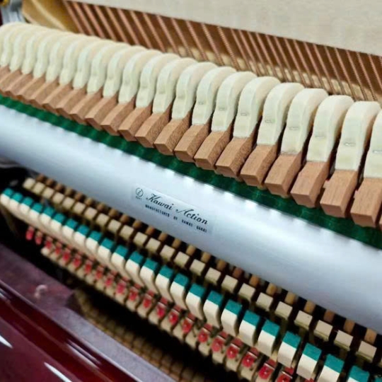 Piano Kawai KL502 Mahogany