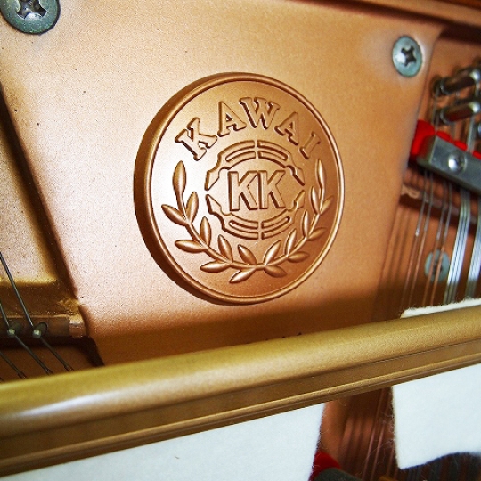 Piano Kawai KL68C Mahogany