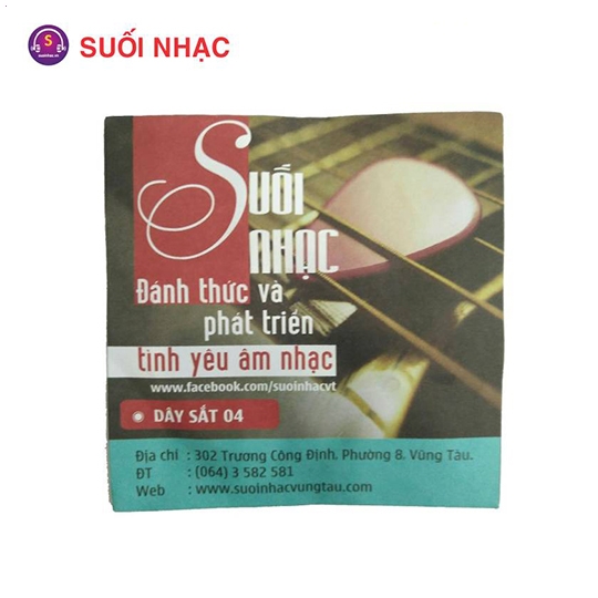 Dây Guitar sắt số 4