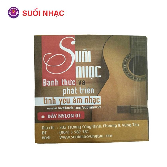 Dây Guitar nilon số 1