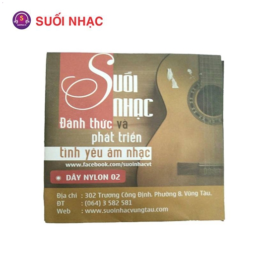 Dây Guitar nilon số 2