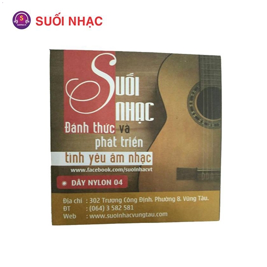 Dây Guitar nilon số 4