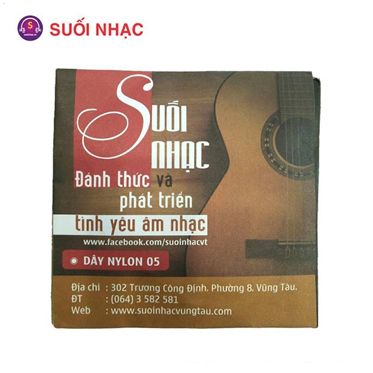 Dây Guitar nilon số 5