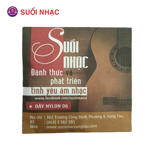 Dây Guitar nilon số 6