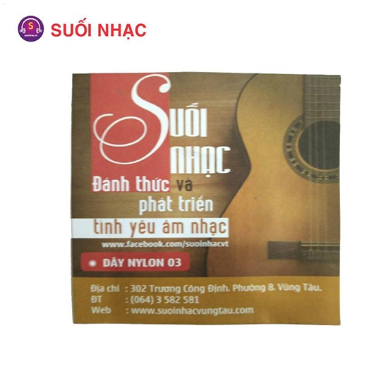 Dây Guitar nilon số 3