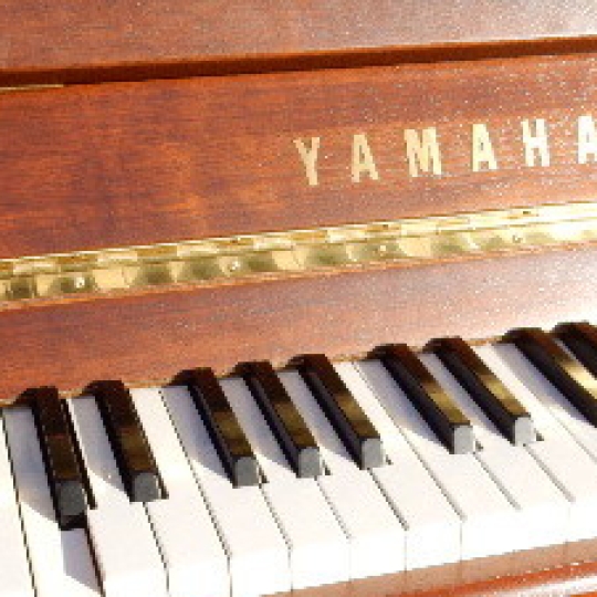 Piano Yamaha SX101RWnC Walnut