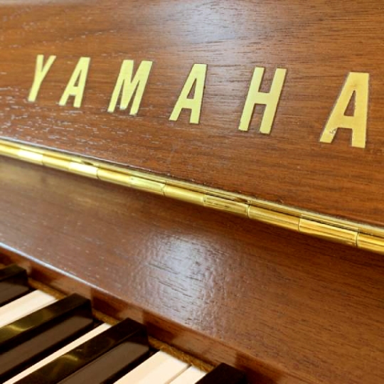 Piano Yamaha U5A Walnut