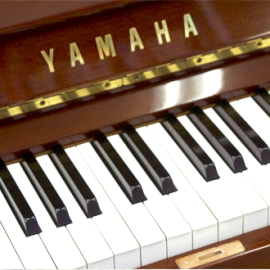 Piano Yamaha U3E Mahogany