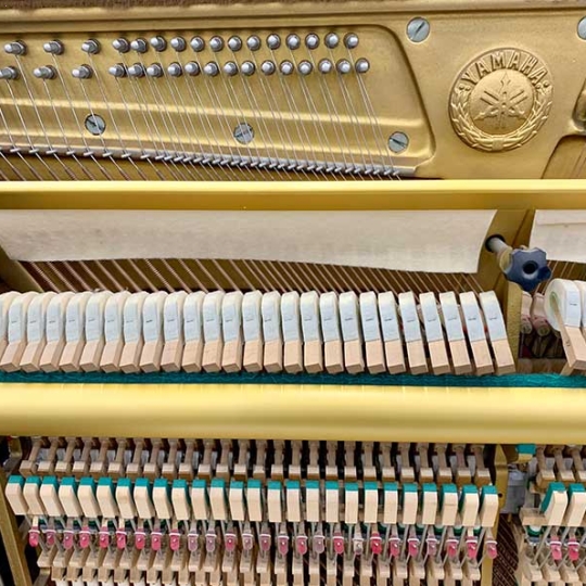 Piano Yamaha U5D Walnut