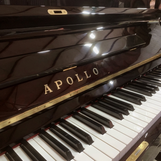 Piano APOLLO AS300 Mahogany