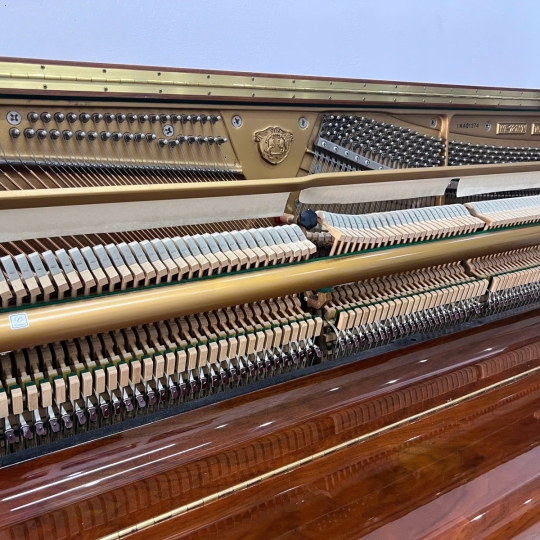 Piano WEINBURG WE-121WN Mahogany