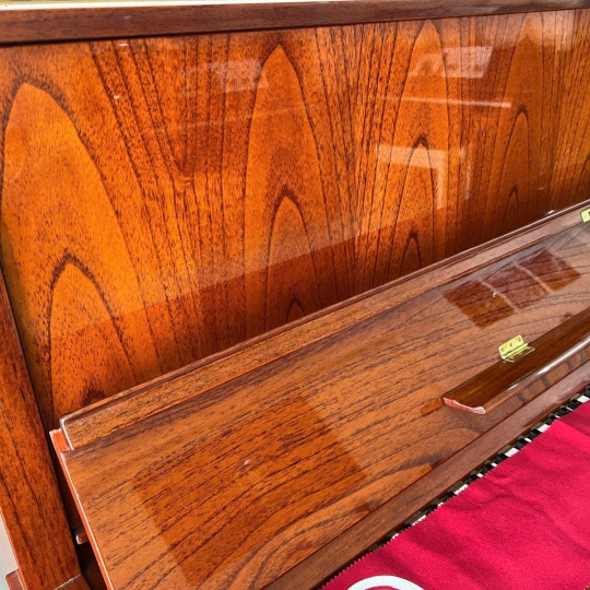Piano Yamaha W104 Mahogany