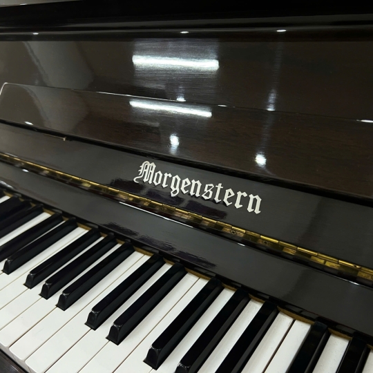 Piano Tonica MU5 Mahogany