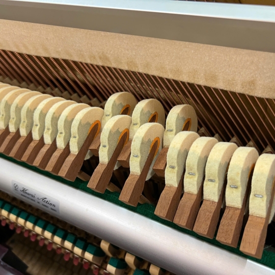 Piano Kawai KL-705
