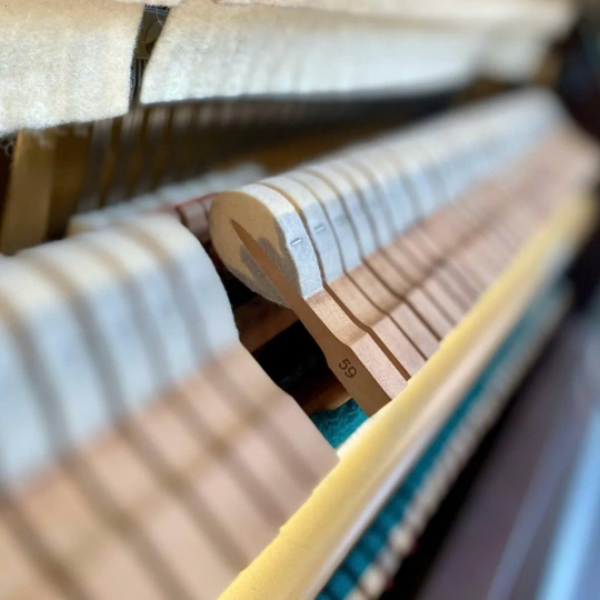 Piano Yamaha U1E Mahogany