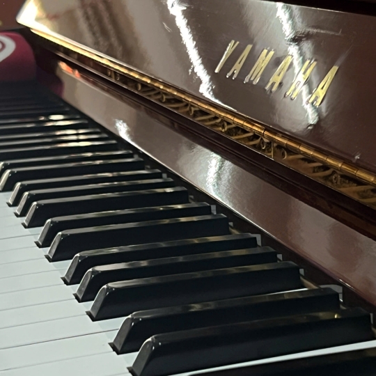 Piano Yamaha U3H Mahogany/ Black