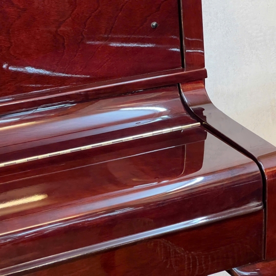 Piano Kawai KL-705