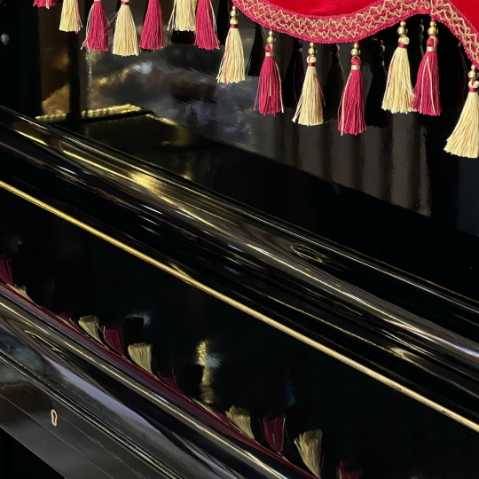 Piano Yamaha U1E-BL