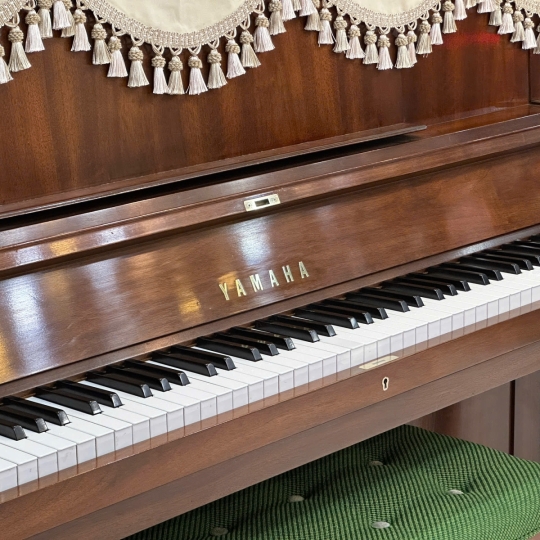 Piano Yamaha W102 Walnut