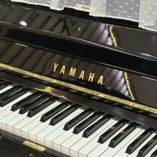Piano Yamaha U1H-BL