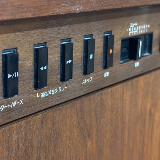 Piano Yamaha SX101RWnC Walnut