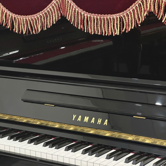 Piano Yamaha MX100MR - Black